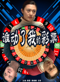 国产美女精品久久久久中文